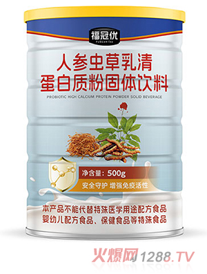 ���ڃ�(y��u)�˅��x�����嵰���|(zh��)�۹��w���500g