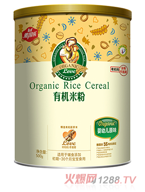 �����ЙC(j��)�׷۹��b ԭζ