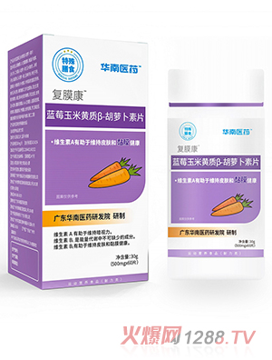 �A���t(y��)ˎ��(f��)Ĥ���{(l��n)ݮ�����S�|(zh��)��-���}����Ƭ������ʳ