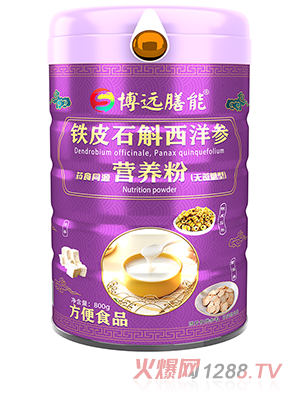 ���h�����FƤʯ������ˎʳͬԴ�I�B(y��ng)�ۣ��o�����ͣ�