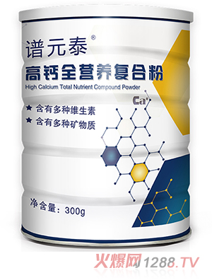 �VԪ̩���}ȫ�I�B(y��ng)��(f��)�Ϸ�