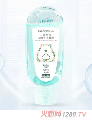 EVERLUNE��(y��u)��ɭ�ͯ��ϴ�����������z