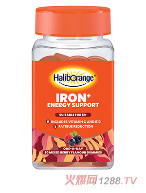 Haliborange鐵能量軟糖30?；旌蠞{果味