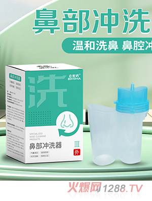 ��С���ǲ��_ϴ��