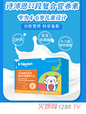 Ԋ���II�Ώ�(f��)�ϠI�B(y��ng)��