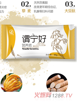 ���^���àI(y��ng)�B(y��ng)��