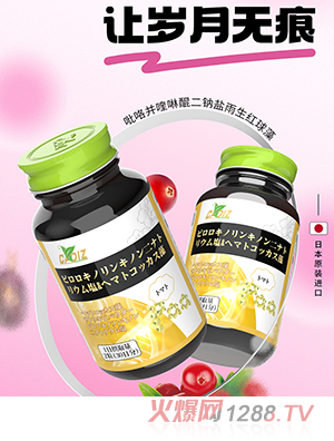 CADIZ����˹��������������c�}�����t�����(f��)�Ϸ�