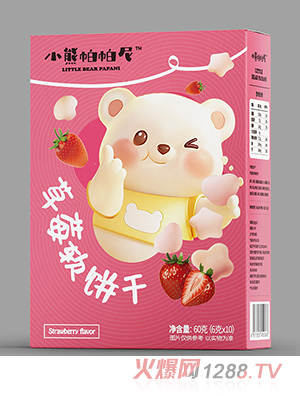 С���������ݮܛ�