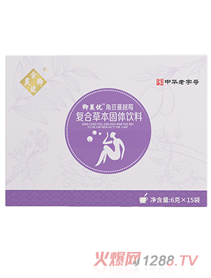 卿巢優(yōu)™角豆蔓越莓復(fù)合草本固體飲料