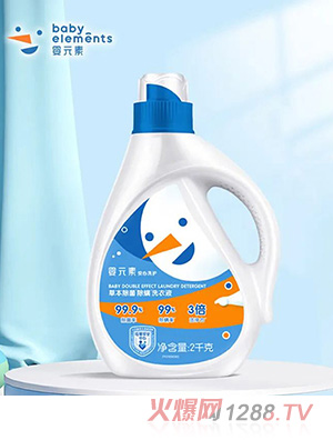 ��Ԫ�؋��׃��ݱ���������ϴ��Һ2kg