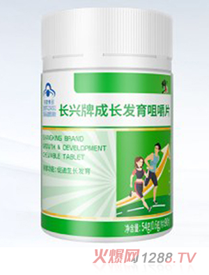 �����L(zh��ng)�d�Ƴ��L(zh��ng)�l(f��)���׽�Ƭ