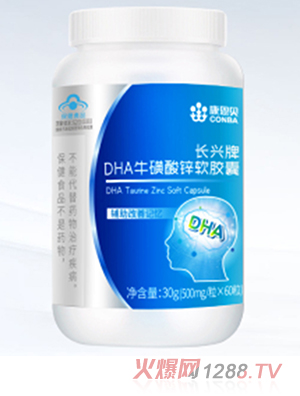 ����ؐ�L(zh��ng)�d��DHA�������\ܛ�z��