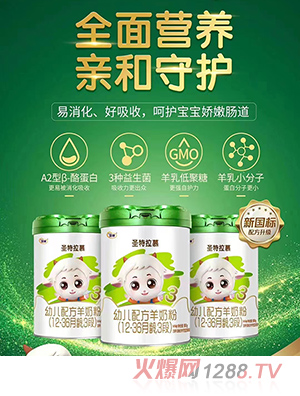 ʥ����Ľ�׃��䷽���̷ۣ�12-36���g��3�Σ�