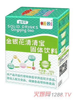 ���e���y�����匚