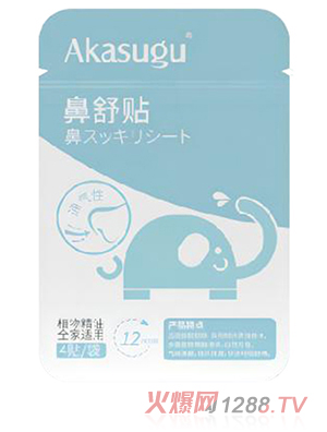 ������Akasugu�����݋냺�����N