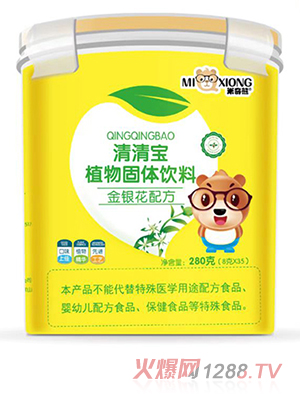 ���������匚ֲ����w��� ���y���䷽