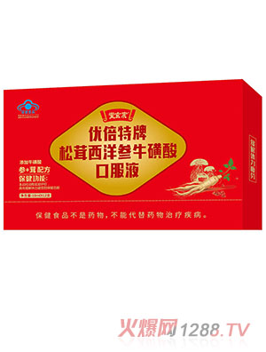 ��������������������ڷ�Һ