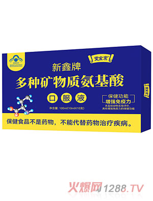 �����ڶ�N�V���|(zh��)������ڷ�Һ