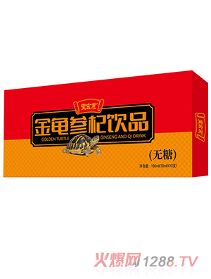 �����ڽ�������Ʒ