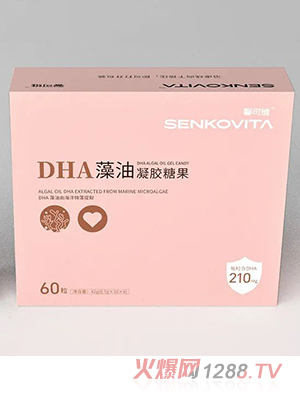 ܰ�ɾSDHA�������z�ǹ�