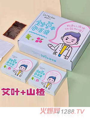 �����t(y��)������+ɽ髌���ˎ����Ƣθ�ͣ�