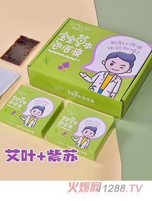 �����t(y��)������+���K����ˎ������ð�ͣ�