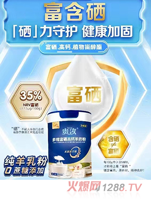 �F���S�������}���̷�