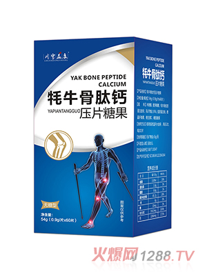 ��ţ�����}��Ƭ�ǹ�