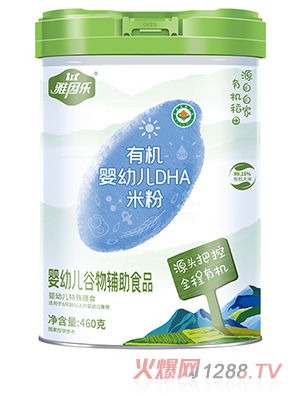 �����ЙC(j��)���׃�DHA�׷�