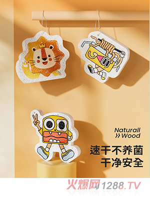 �ʌ�ϴ�뺣�d��ľ�{���d