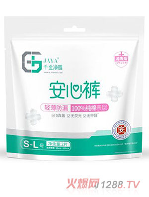 ǧ�����Ű���ѝ