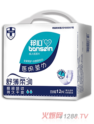 ���ġ����˼���Ƭ