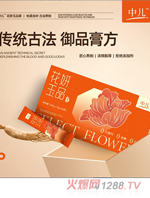 �Ѓ�������Ʒ��