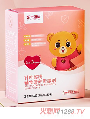 ��(l��)�ױ���(y��u)��~�����oʳ�I(y��ng)�B(y��ng)������