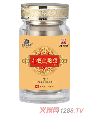 �ؼ�С�����a(b��)��Ѫ��ı�����