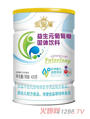 ���Ƕ�����Ԫ�����ǹ��b