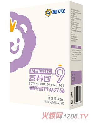 ʩؐ��9̖���EDTA�I�B(y��ng)���oʳ�I�B(y��ng)�a��Ʒ