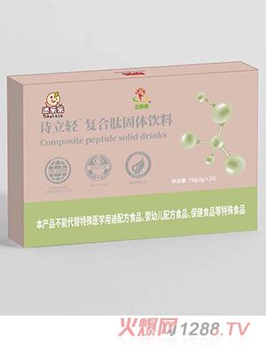 �혷(l��)��(l��)Ԋ(sh��)���p��(f��)���Ĺ��w���