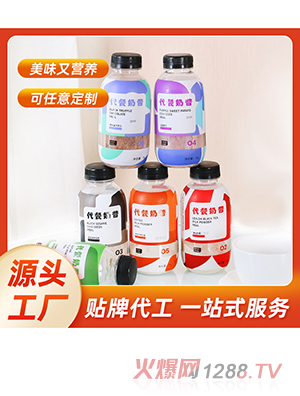 ����ͯ����W(w��ng)�t��������С��ƿ75g �_�ݷ����������֥��S(ch��ng)��ֱ�l(f��)