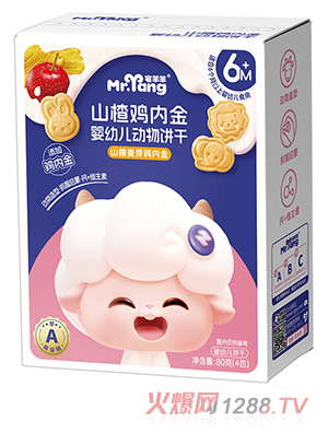 լ����ɽ��u��(n��i)������� 80���Q��