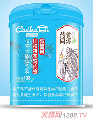 �ǻۼ�ɽ������u��(n��i)��΢����