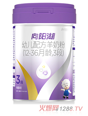 向陽(yáng)湖youe配方羊奶粉