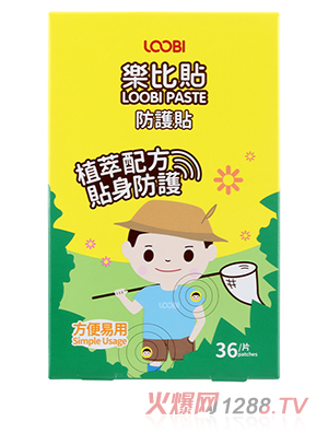 ���ȷ��o�N