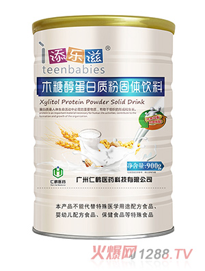 �혷��ľ�Ǵ������|��