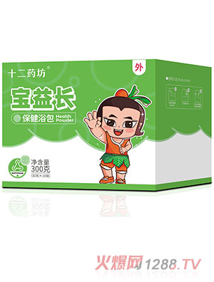 ʮ��ˎ�������L(zh��ng)����ԡ��