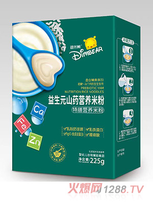 ����������Ԫɽˎ���ŠI�B(y��ng)�׷ۺ��b