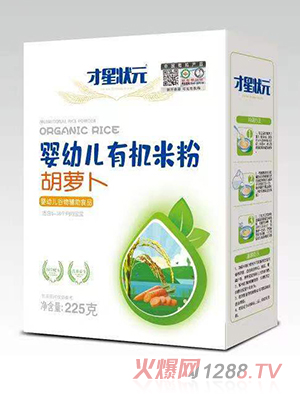 ���Ǡ�Ԫ���׃��ЙC(j��)�׷�-���}��