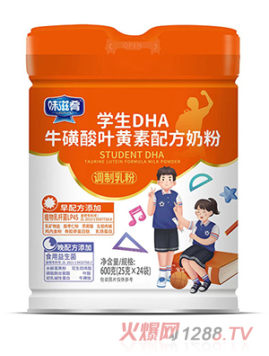 ζ���ȌW(xu��)��DHA�������~�S���䷽�̷�