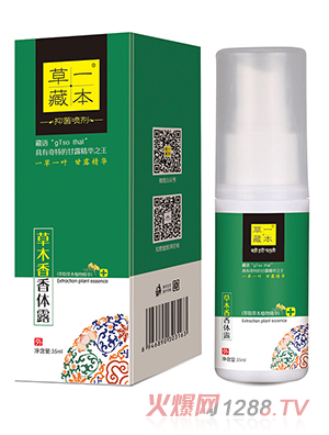 ��һ�ر���ľ�����w¶