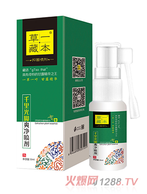 ��һ�ر�ǧ����_ˬ�􇊄�